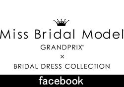 ミスブライダルモデルグランプリ　フェイスブック